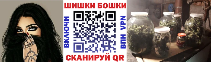 Купить наркотики сайты Меленки A-PVP  Меф мяу мяу  Гашиш  Конопля  Амфетамин  COCAIN 
