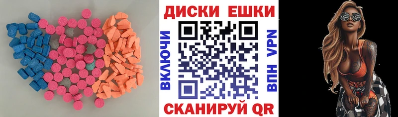 Ecstasy DUBAI  Меленки 