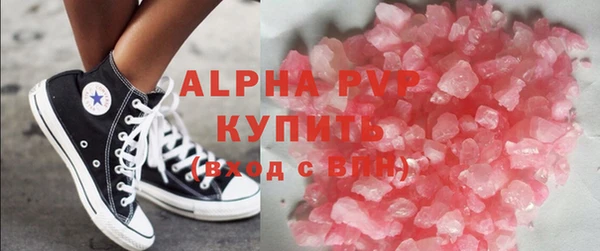 кокаин перу Верхний Тагил