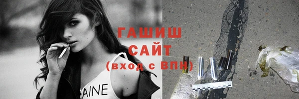 кокаин перу Верхний Тагил