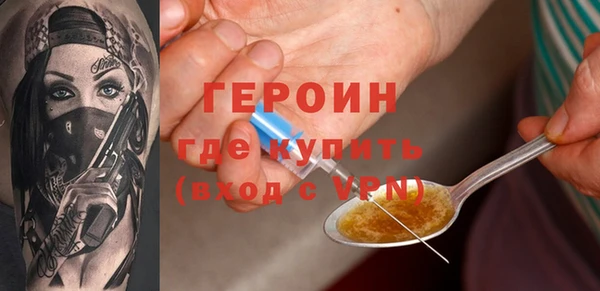 марихуана Анива