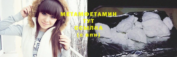 2c-b Верхнеуральск