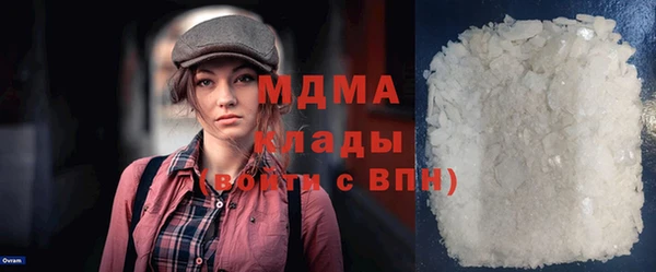 2c-b Верхнеуральск