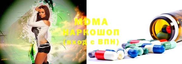 прущая мука Верея