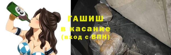 2c-b Верхнеуральск