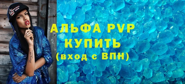 2c-b Верхнеуральск