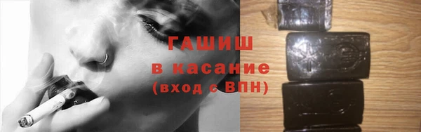 прущая мука Верея