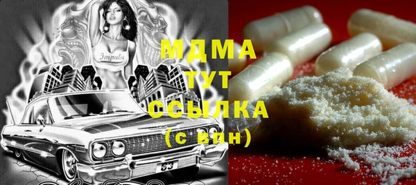 кокаин перу Верхний Тагил