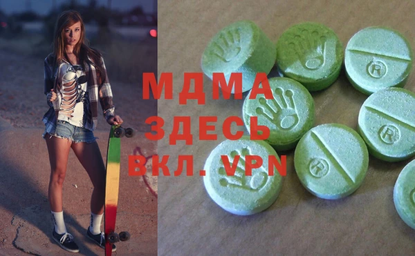 прущая мука Верея