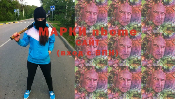 кокаин перу Верхний Тагил