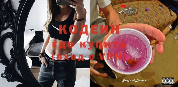 кокаин перу Верхний Тагил