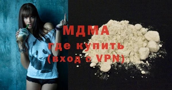 прущая мука Верея
