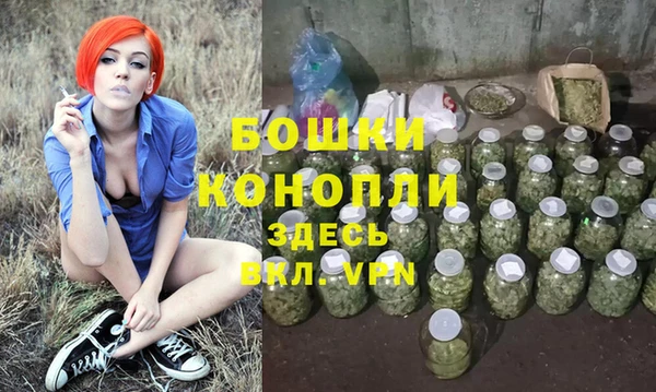 экстази Апатиты
