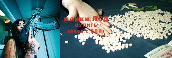 2c-b Верхнеуральск
