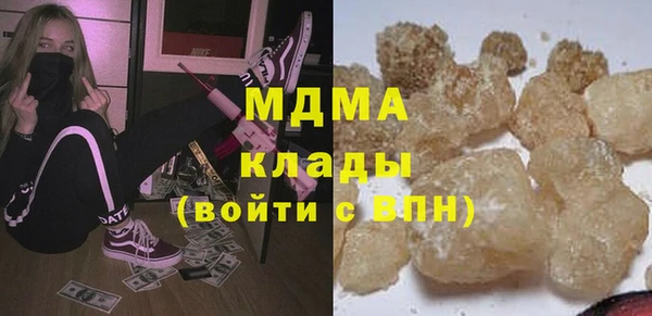 2c-b Верхнеуральск