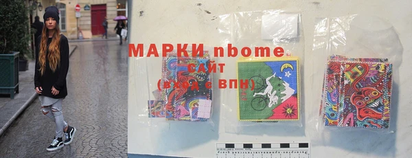прущая мука Верея
