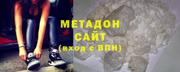 кокаин перу Верхний Тагил