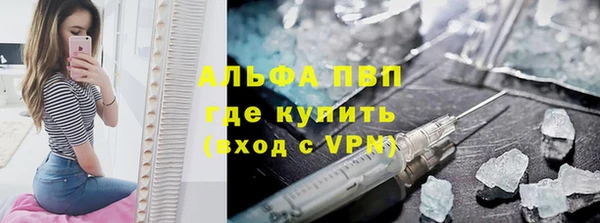 прущая мука Верея
