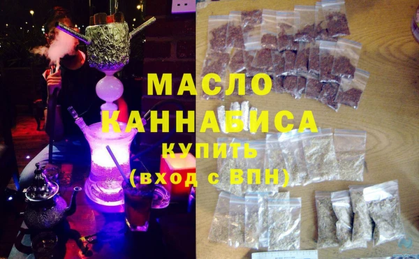 прущая мука Верея