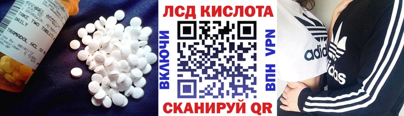 нарко площадка официальный сайт  Меленки  LSD-25 экстази ecstasy 