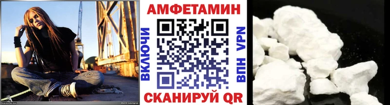 Метамфетамин винт kraken рабочий сайт Меленки