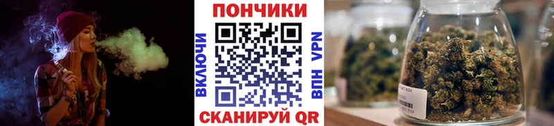 Каннабис ГИДРОПОН Меленки