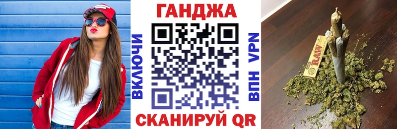 Бошки Шишки ГИДРОПОН  как найти закладки  Меленки 